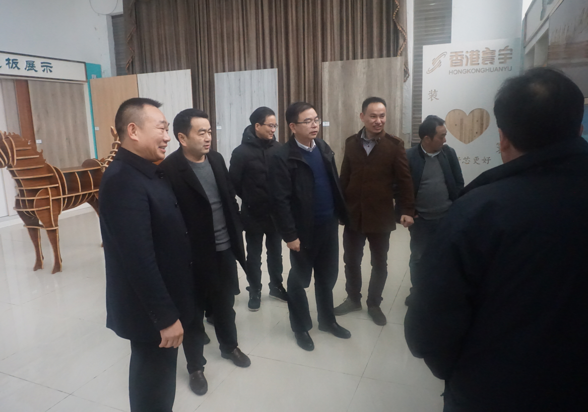 寰宇股份與湖南省林業(yè)科學院正式簽約，達成產(chǎn)學研戰(zhàn)略合作！